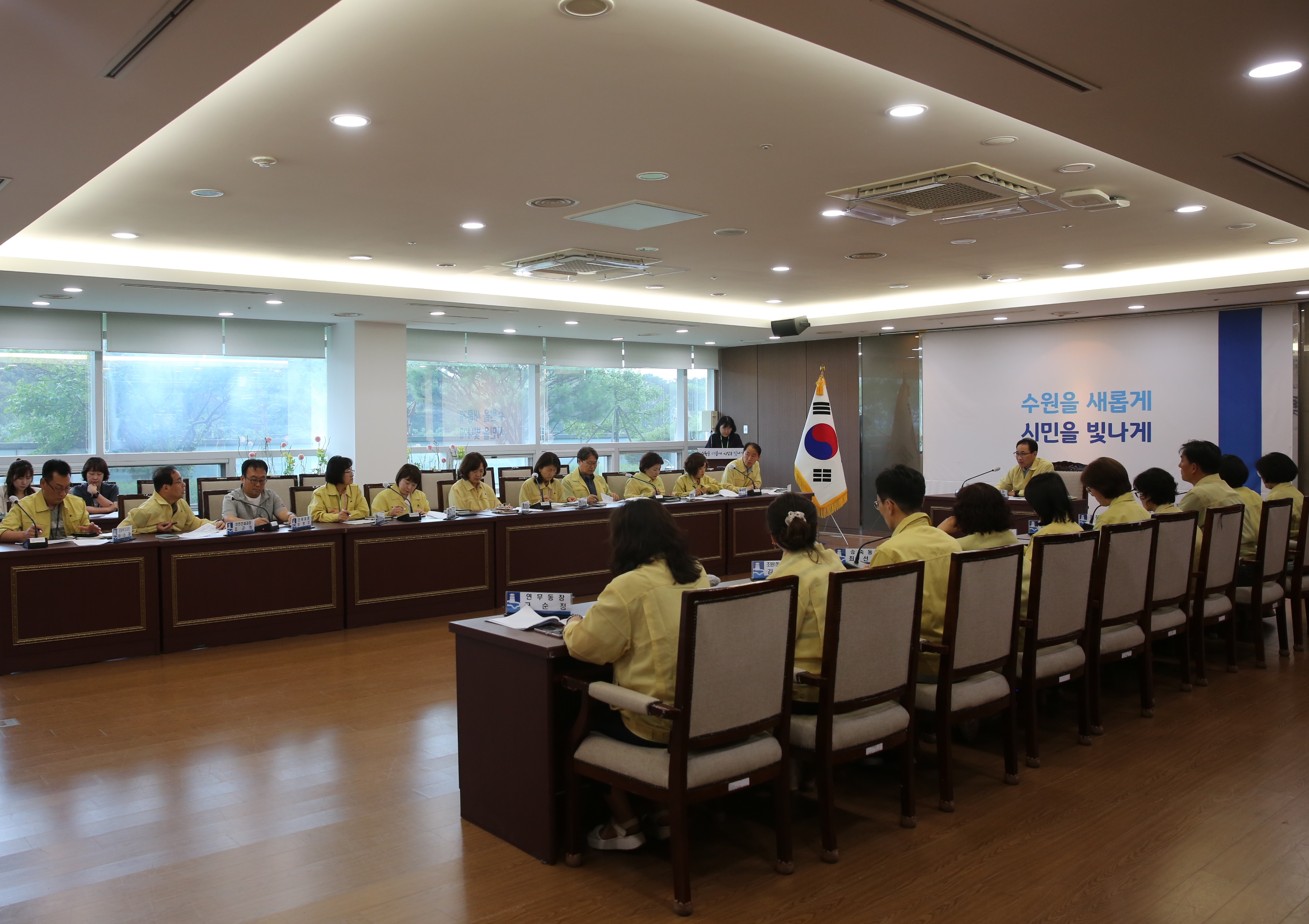 폭염대비 과, 동장 긴급 회의1번 사진